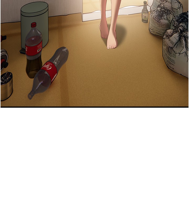 BeautifulDays第57話-在嫩妹女大生家裡…