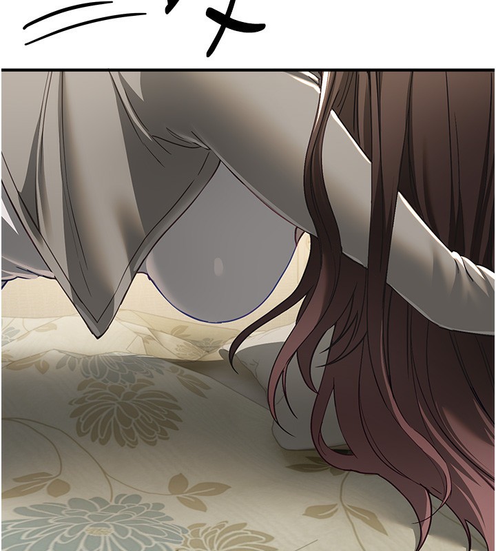 BeautifulDays第57話-在嫩妹女大生家裡…