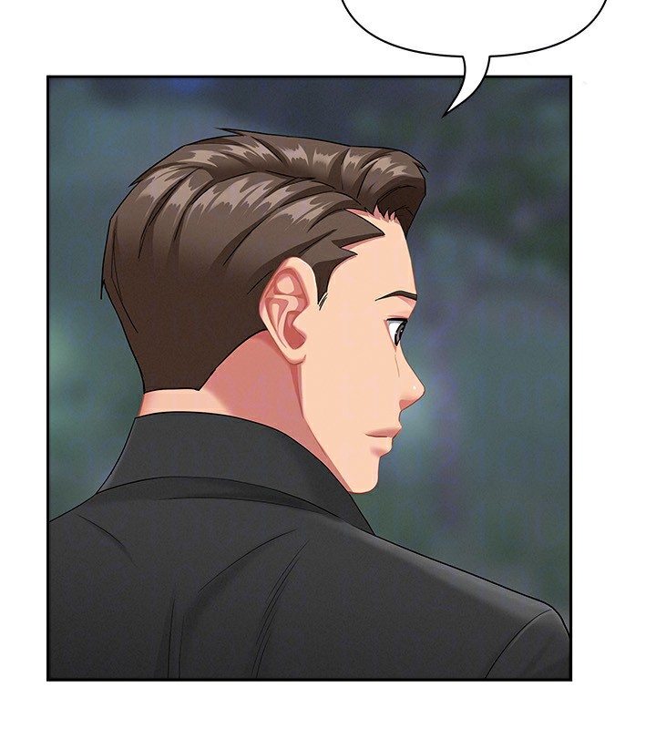 罪爱人妻第2話-和小時候不一樣的感覺