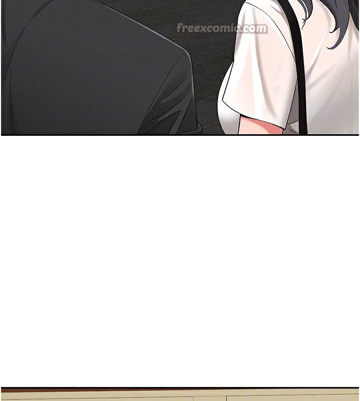 罪爱人妻第2話-和小時候不一樣的感覺