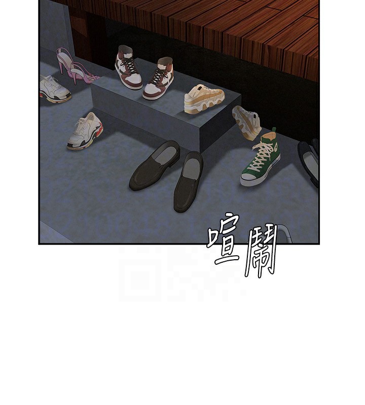 罪爱人妻第2話-和小時候不一樣的感覺