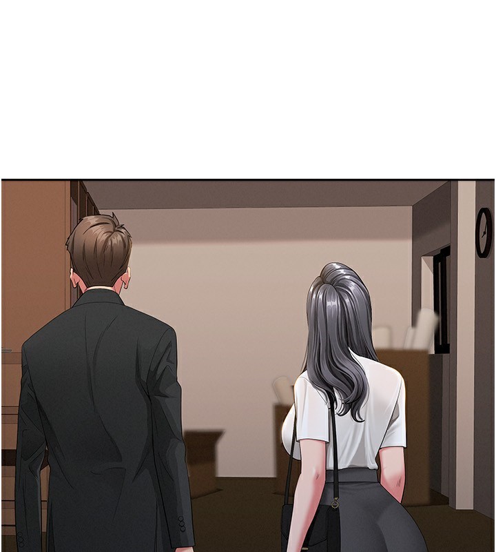 罪爱人妻第2話-和小時候不一樣的感覺