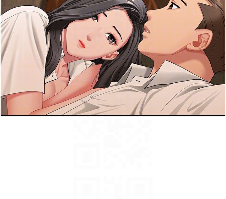 罪爱人妻第2話-和小時候不一樣的感覺