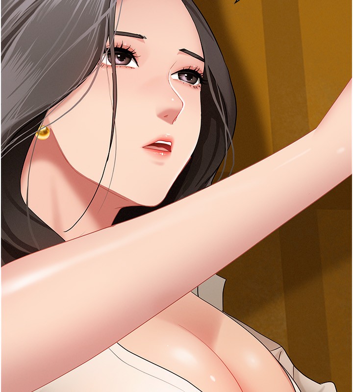 罪爱人妻第3話-讓嬸嬸幫我解決♥