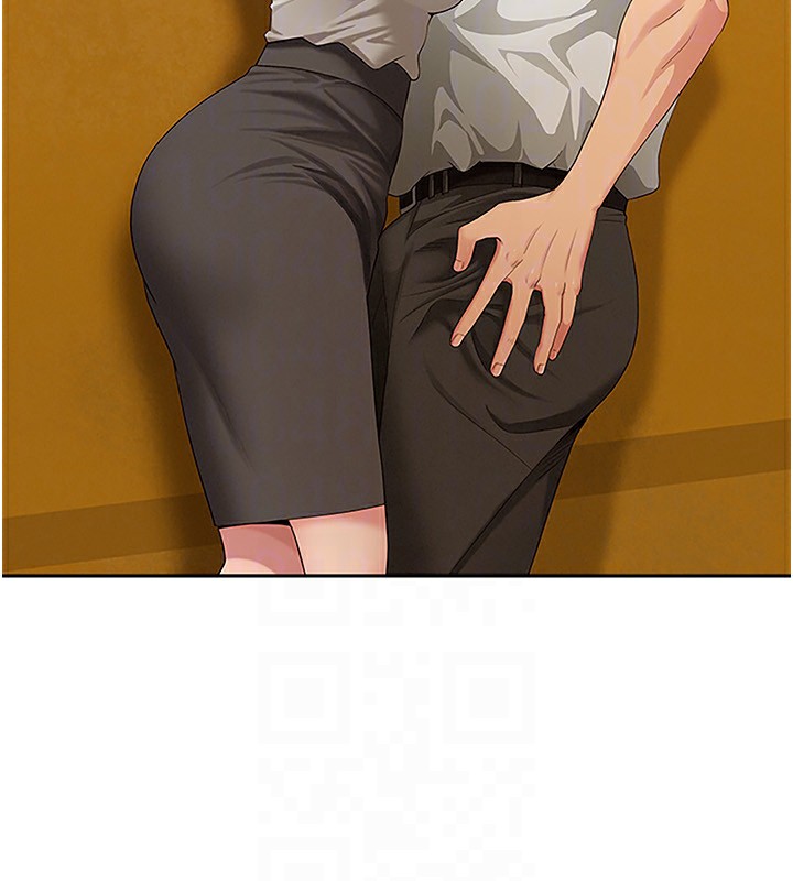 罪爱人妻第3話-讓嬸嬸幫我解決♥