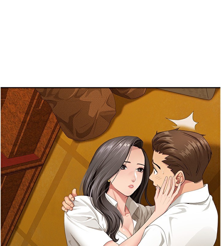 罪爱人妻第3話-讓嬸嬸幫我解決♥