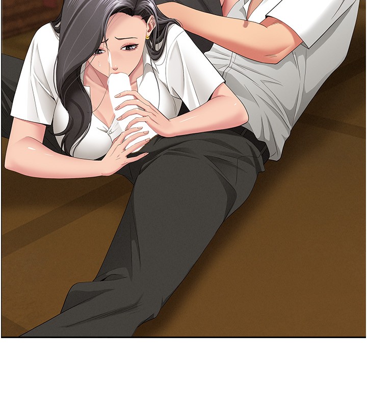 罪愛人妻第5話-被親戚們發現會很麻煩