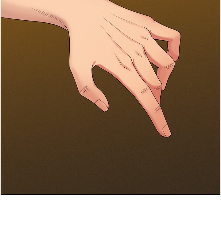 罪愛人妻第5話-被親戚們發現會很麻煩