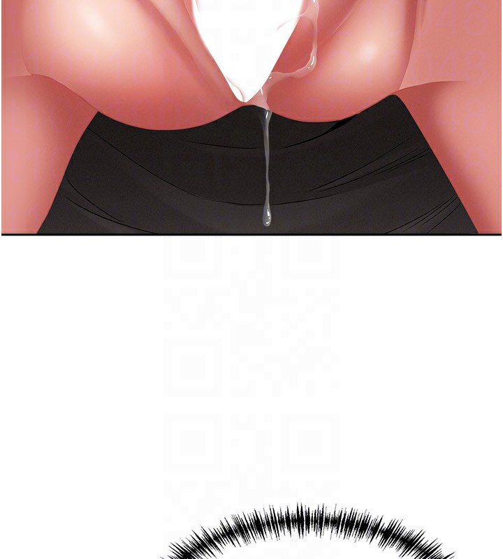 罪愛人妻第5話-被親戚們發現會很麻煩