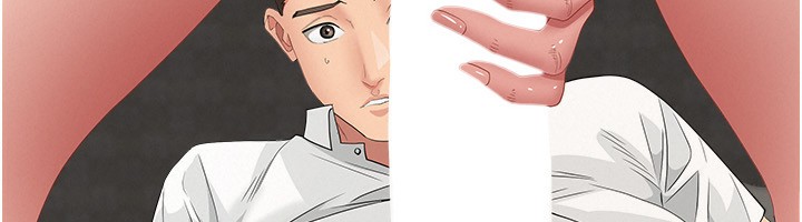 罪愛人妻第5話-被親戚們發現會很麻煩