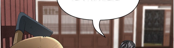 罪愛人妻第5話-被親戚們發現會很麻煩