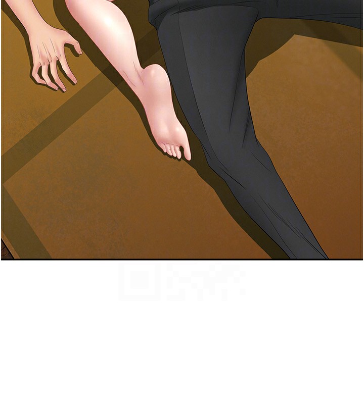 罪愛人妻第5話-被親戚們發現會很麻煩