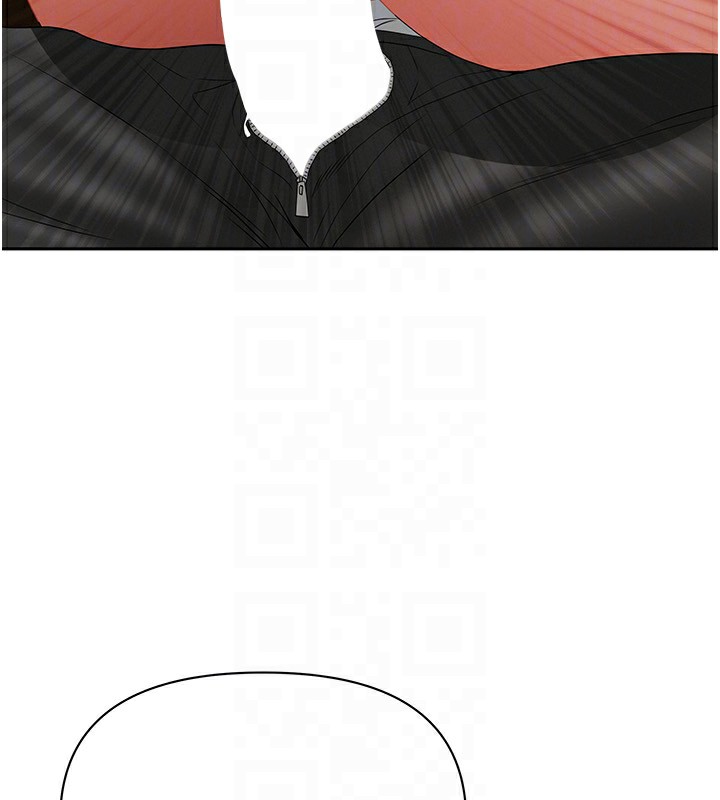 罪愛人妻第5話-被親戚們發現會很麻煩