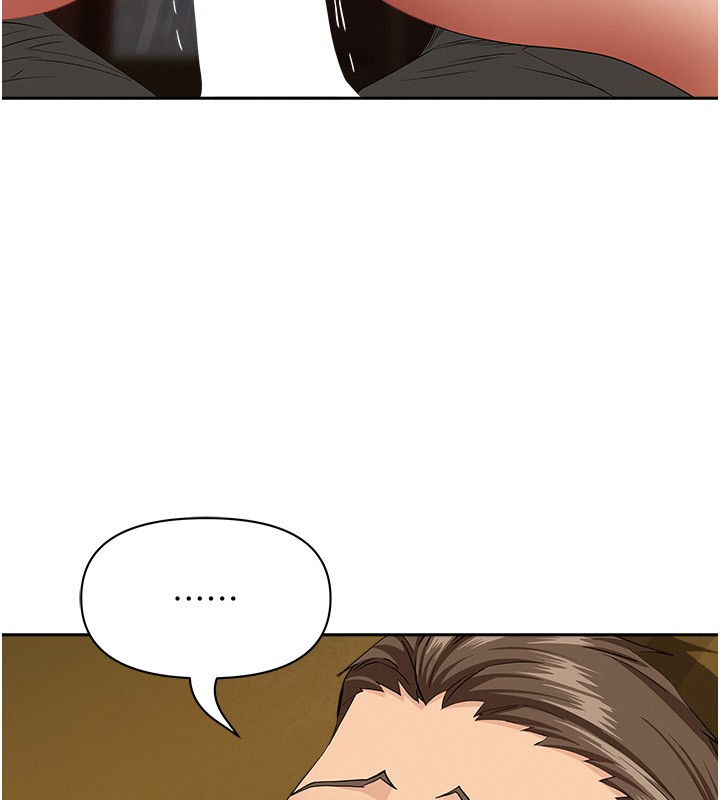 罪愛人妻第5話-被親戚們發現會很麻煩