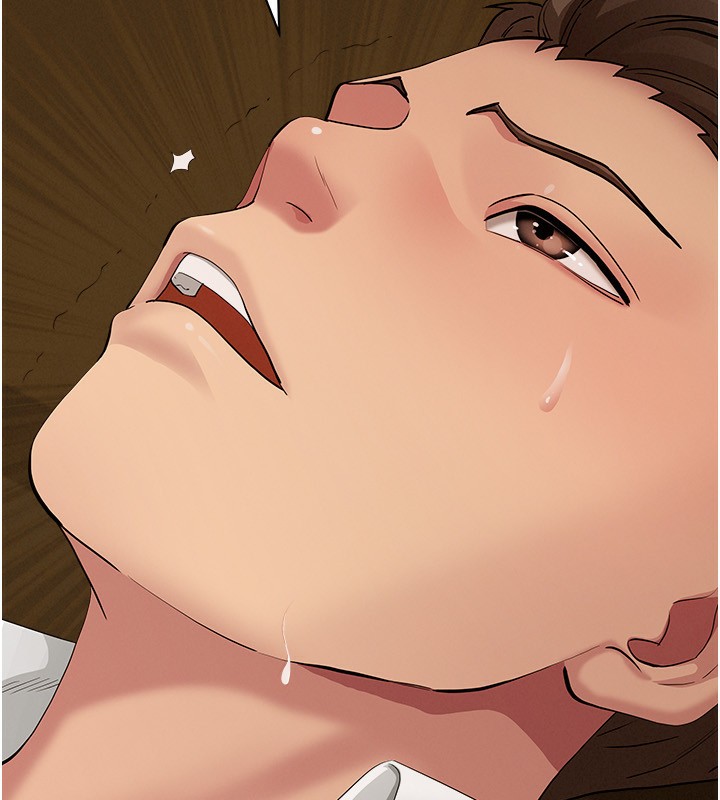 罪愛人妻第5話-被親戚們發現會很麻煩