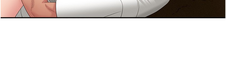 罪愛人妻第5話-被親戚們發現會很麻煩