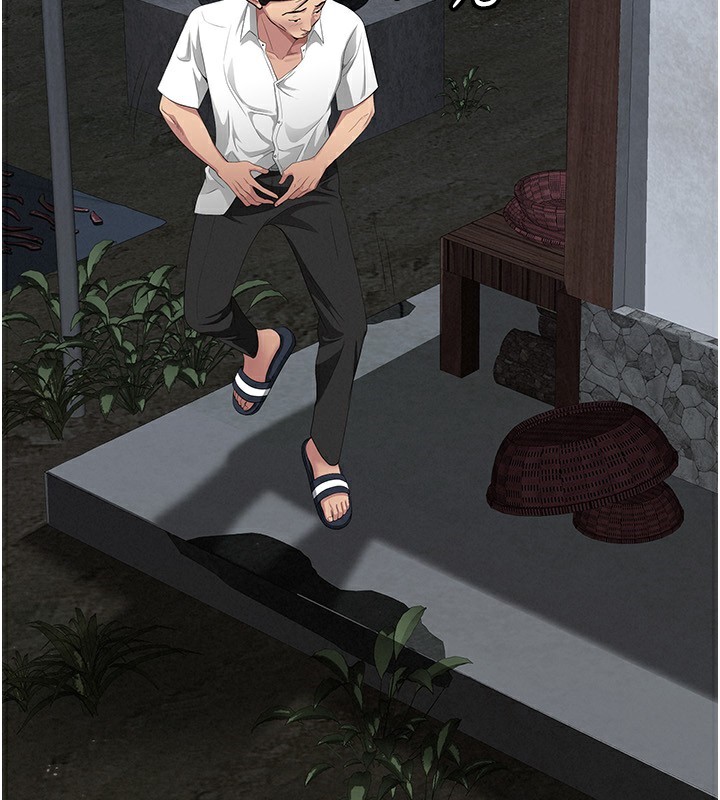 罪愛人妻第5話-被親戚們發現會很麻煩