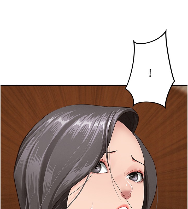 罪愛人妻第5話-被親戚們發現會很麻煩