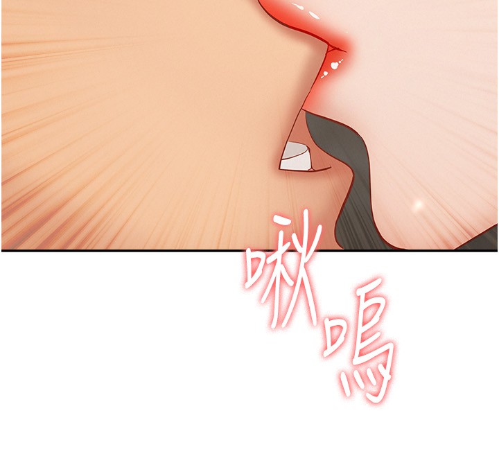 罪爱人妻第6話-在侄子射之前就高潮了