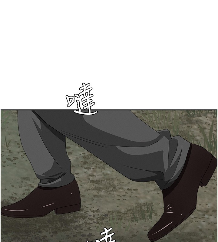 罪爱人妻第7話-酒醒了都停不下來