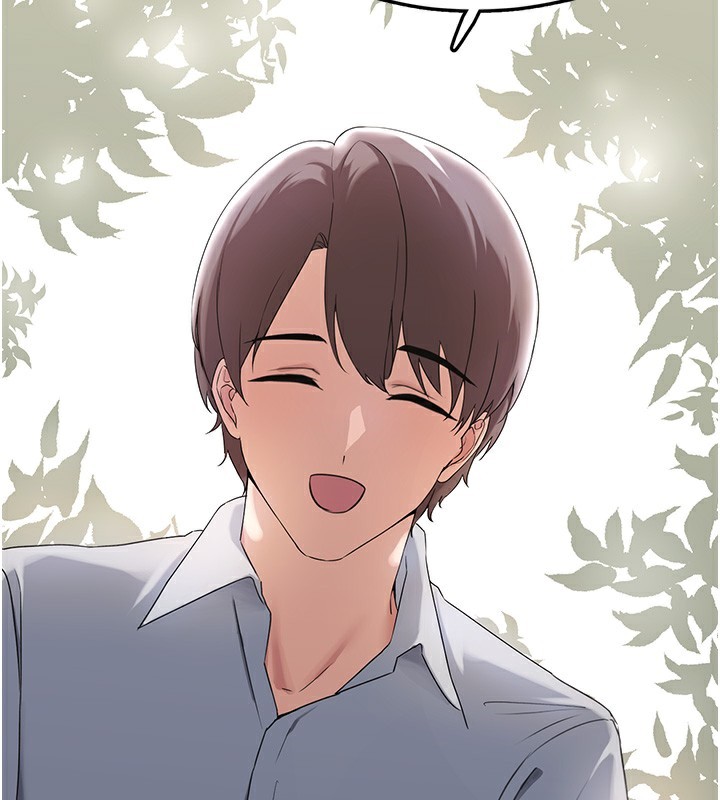 垃圾堆捡到宠物系萌妹第22話-新爸爸帶來的幸福♥