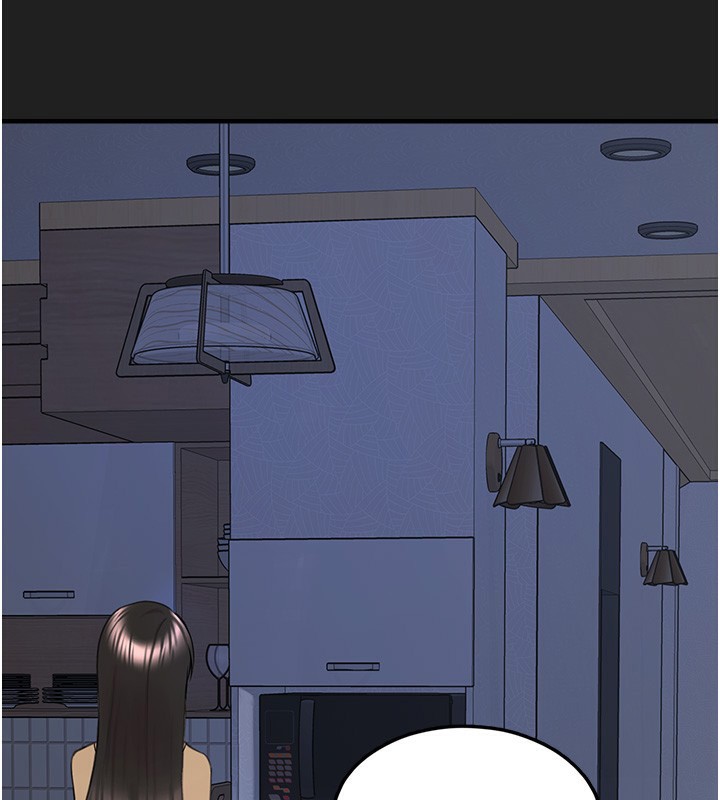 垃圾堆捡到宠物系萌妹第22話-新爸爸帶來的幸福♥