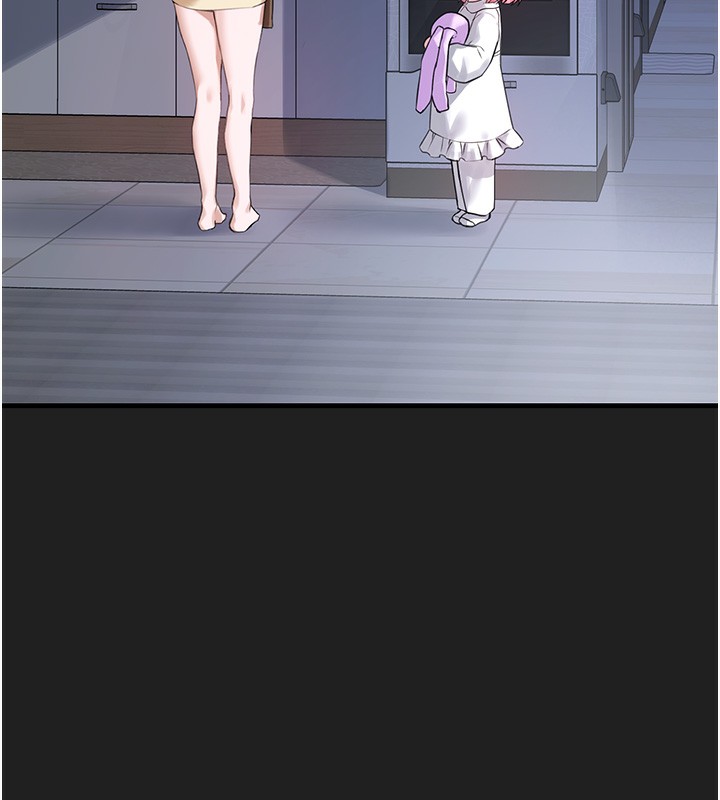 垃圾堆捡到宠物系萌妹第22話-新爸爸帶來的幸福♥