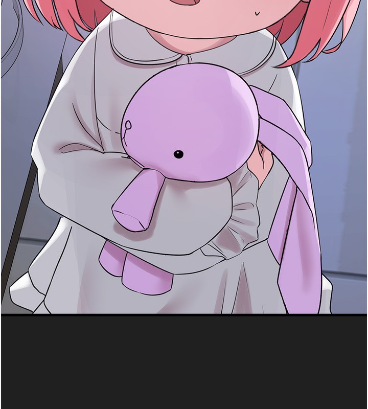 垃圾堆捡到宠物系萌妹第22話-新爸爸帶來的幸福♥