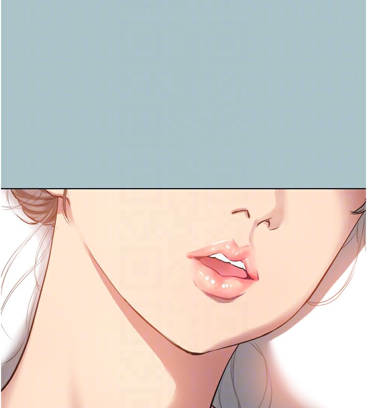 不要恋爱要打炮第17話-重演往事的邀約