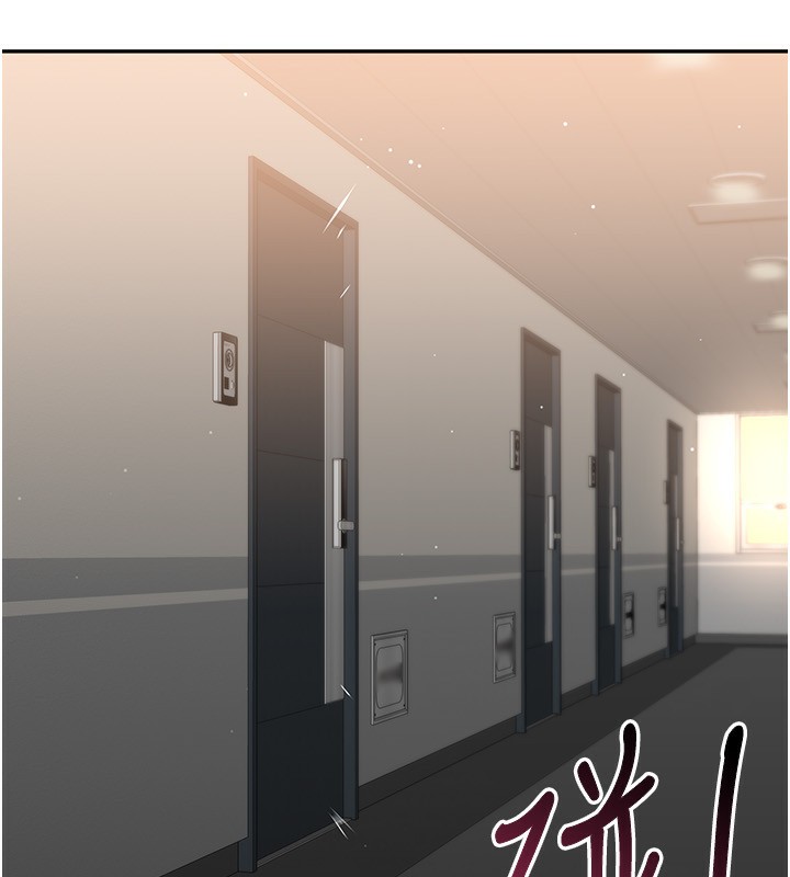 倒追遊戲第24話-打電話性愛直播