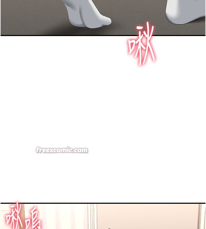 倒追遊戲第24話-打電話性愛直播