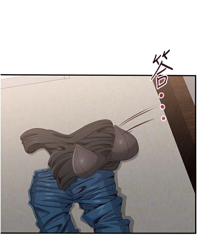 倒追遊戲第24話-打電話性愛直播