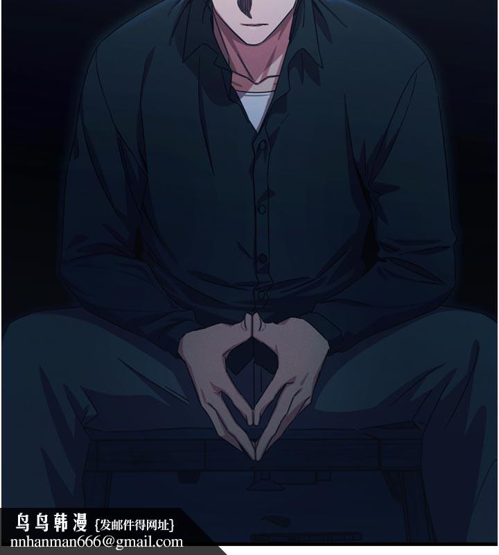 恶次人生第49話-虐待狂的報復