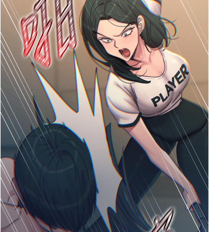 恶次人生第49話-虐待狂的報復