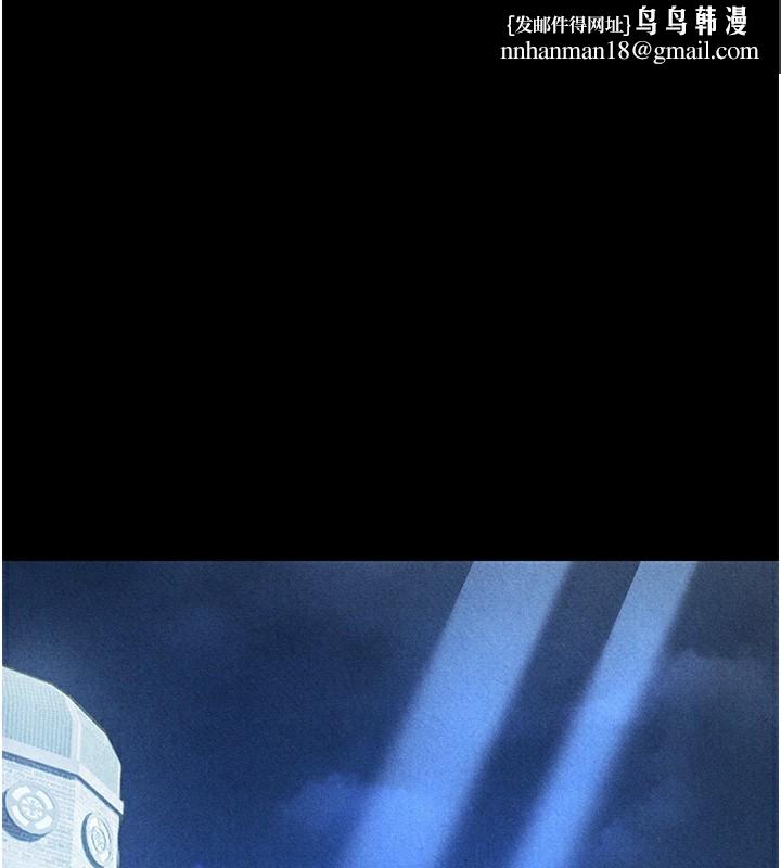 异界猎妻人第104話-色誘欲求不滿女獄警