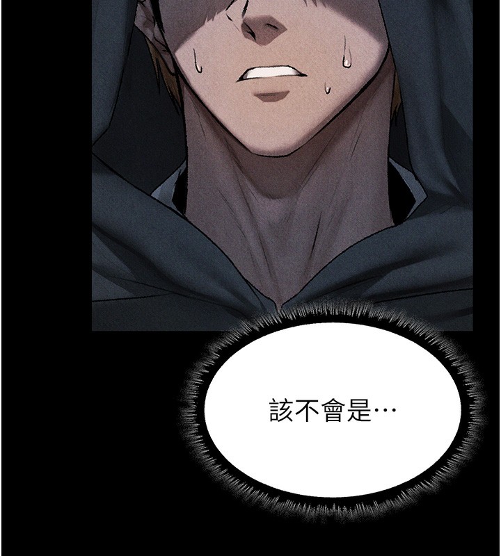 异界猎妻人第104話-色誘欲求不滿女獄警