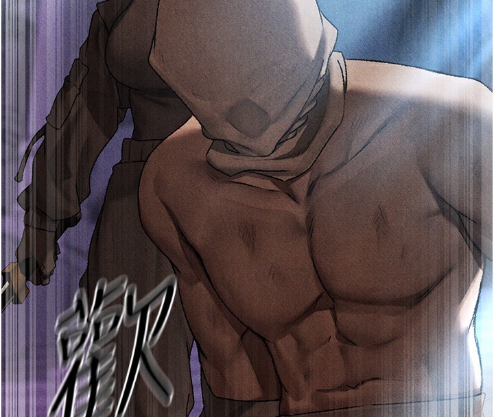 异界猎妻人第104話-色誘欲求不滿女獄警