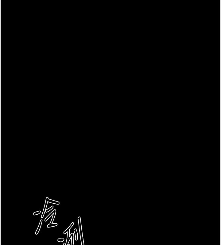 异界猎妻人第104話-色誘欲求不滿女獄警