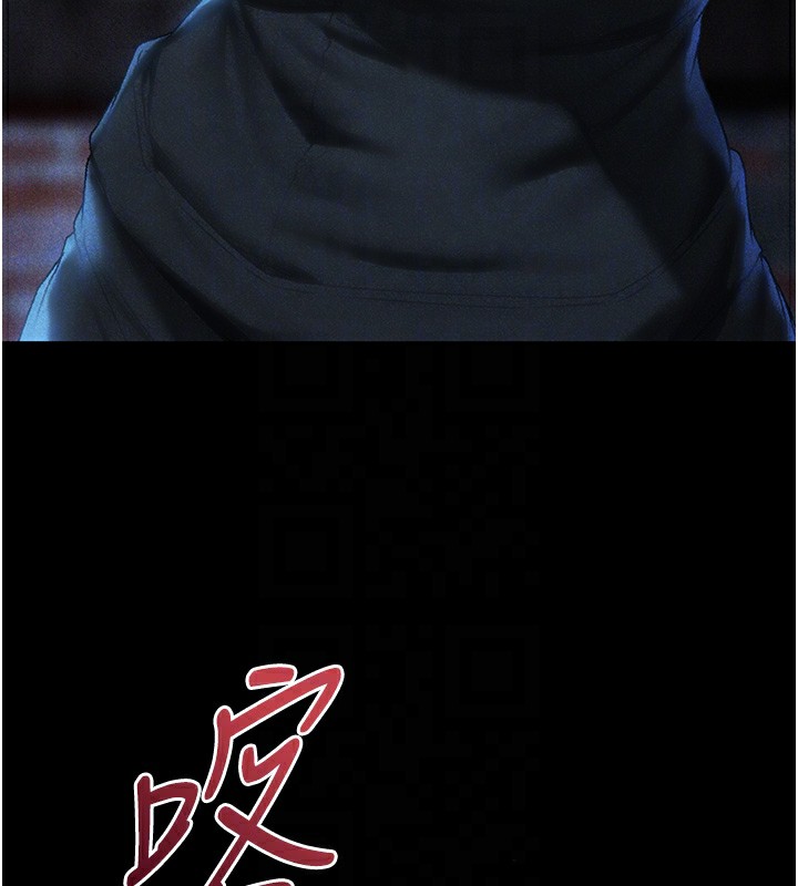 异界猎妻人第104話-色誘欲求不滿女獄警