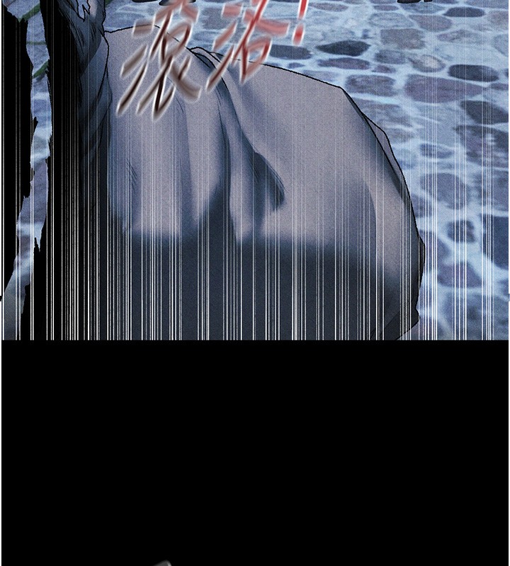 异界猎妻人第104話-色誘欲求不滿女獄警