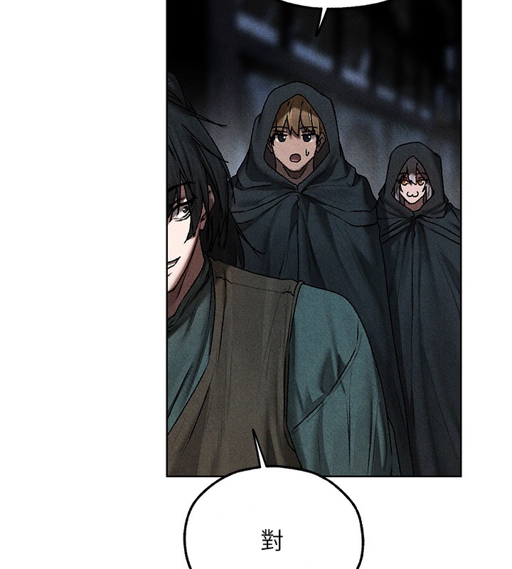 异界猎妻人第104話-色誘欲求不滿女獄警