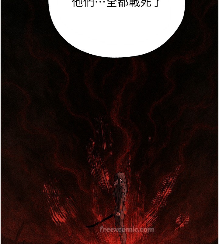 异界猎妻人第104話-色誘欲求不滿女獄警