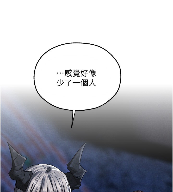 异界猎妻人第104話-色誘欲求不滿女獄警