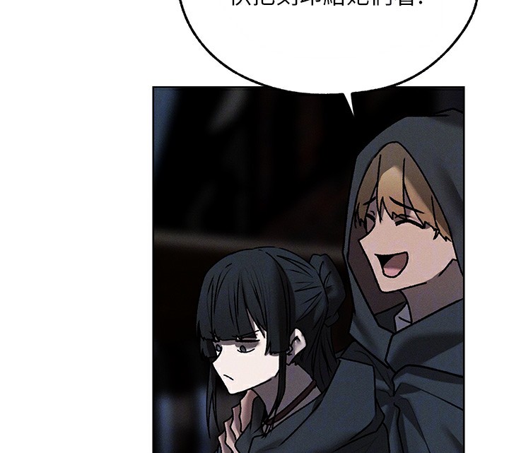 异界猎妻人第104話-色誘欲求不滿女獄警