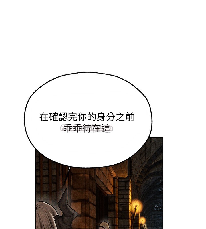 异界猎妻人第104話-色誘欲求不滿女獄警