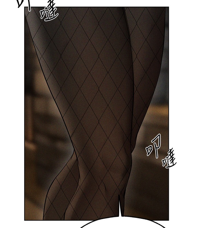 异界猎妻人第104話-色誘欲求不滿女獄警