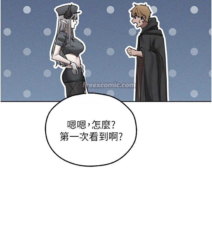 异界猎妻人第104話-色誘欲求不滿女獄警