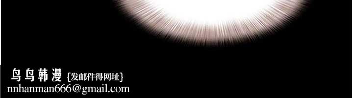 韶恩第73話-沒人被冷落的3P