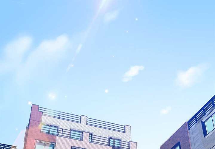 发小碰不得第92話