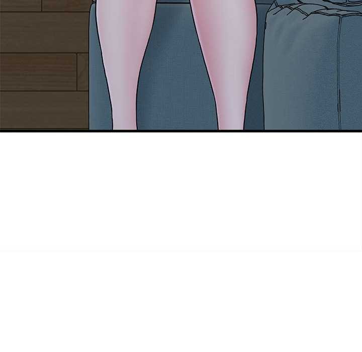 发小碰不得第92話